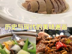 -满江红四季餐厅 · 国家五钻级酒家(新纪元大酒店店)