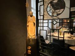 -皇朝会.经典传统粤菜(外滩店)