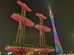 -海心沙亚运公园