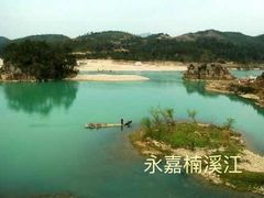 -楠溪江风景名胜区