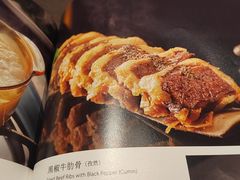 -北京全聚德(和平门店)