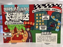 -辽宁大剧院
