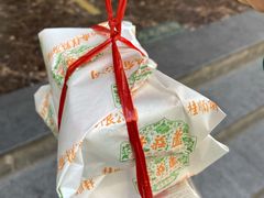 -桂顺斋(西花市店)