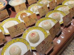 -富华斋饽饽铺·宫廷糕点·伴手礼(护国新天地店)