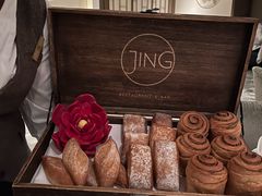-王府半岛酒店·Jing餐厅