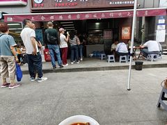 -蒋家肠旺面馆老店(合群路店)