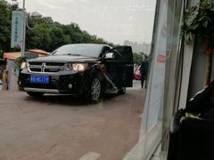 -中鑫之宝(金水路店)