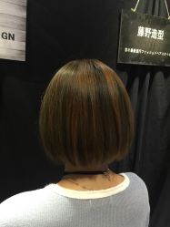 -藤野造型·专业烫染店