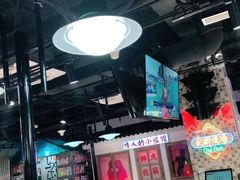 大堂-马路牙子烧烤音乐酒馆(望京店)