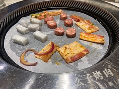 -么子烤肉(化龙池店)