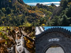 -云峰山自然风景区