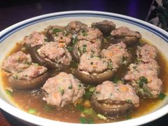 香菇酿肉饼-永安鱼庄·镇江菜(丁卯店)