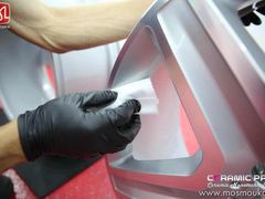 -珠海尊车汇龙膜精英店