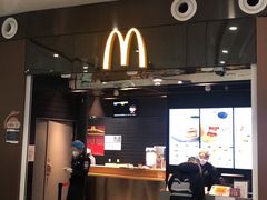 -麦当劳(北京大兴机场二层国内到达(安检外)店)