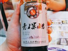 -宝葫芦西北茶食铺(万达店)