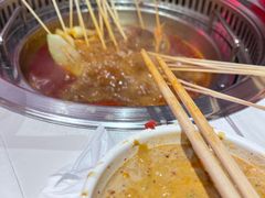 -宏姐串串香(宏伟路店)