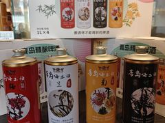 -和彩放题(渔阳店)