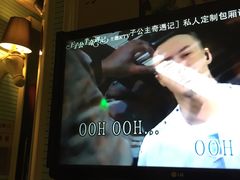 -自由港KTV(王子公主金平店)
