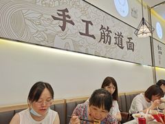 大堂-晋心山西面(壹方城店)