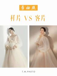 点击看大图 -十月孕记孕妈妈摄影