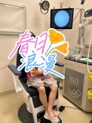 -北京新世纪儿童医院