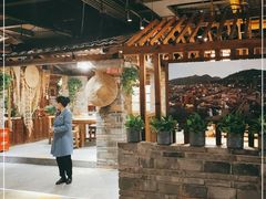 -丹江渔村(首都机场店)