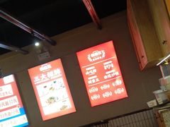 -怪噜范·老贵阳街头名小吃(鸿通城店)