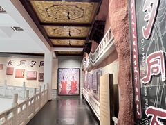 -敦煌市博物馆