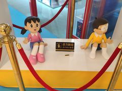 -金光华广场