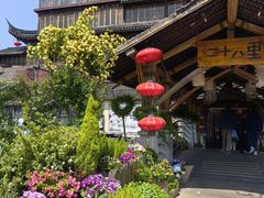 -二十八里太湖船菜(吉祥路店)