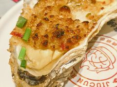 -九村烤脑花·两江非遗(创始总店)