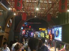 -歹街(金成店)
