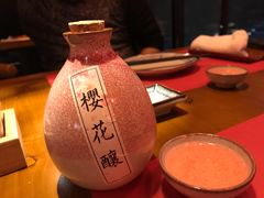 -石葵(锦业时代店)