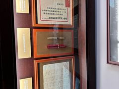 -中共一大纪念馆