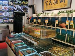 -鑫悦楼煎蟹·16年海鲜大排档