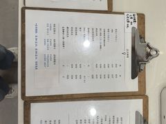 -浆木咖啡馆(湘子庙街店)
