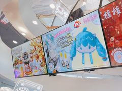 -DQ·蛋糕·冰淇淋(南开大悦城2F店)