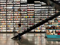 -PAGEONE(北京坊店)