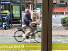 -瑞鹏宠物医院·夜间急症·心超·猫科(祖庙分店)