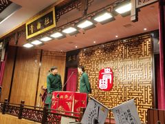 -青曲社相声(易俗街区店)