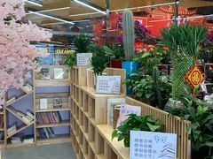 店内环境-超市发超市(学院路店)