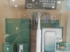 -艾维口腔(春江花月门诊部)