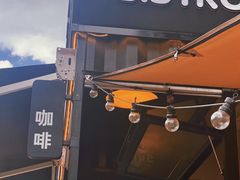 -HIHE Bistro·Oyster Bar(华熙live店)