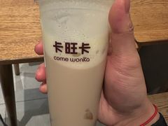 -卡旺卡(马鞍山万达广场店)