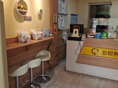 -安悦煎饼(河北店)