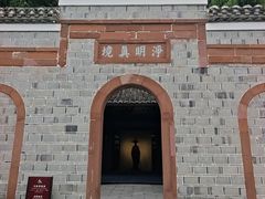 -八大山人梅湖景区