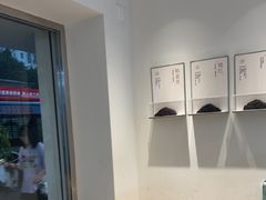 -喜茶(广州五羊邨店)