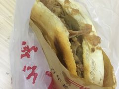 -樊记腊汁肉(竹笆市总店)