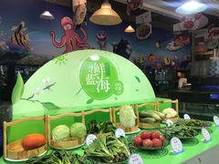 -高密维景国际大酒店(高密店)