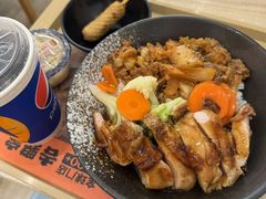 -吉野家(秀谷店)